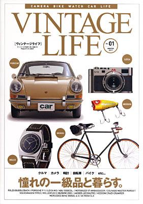 Vintagelife001